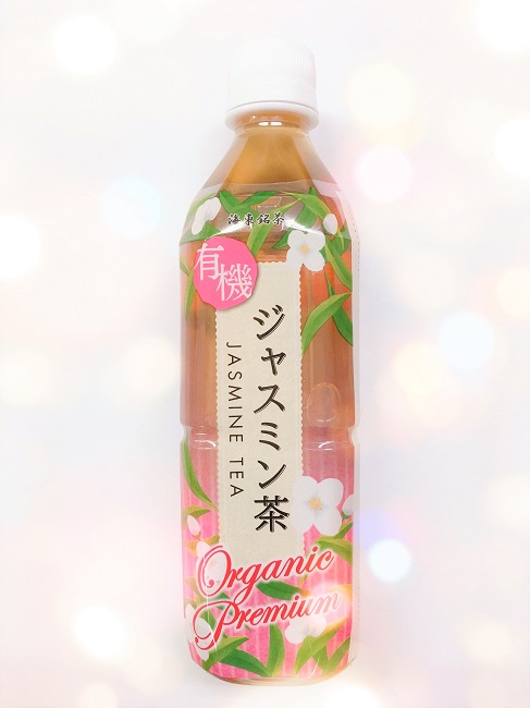 プレミアムPETジャスミン茶-Organic Jasmine Tea