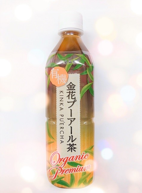 プレミアムPETプーアール茶-Organic Pu'er Tea